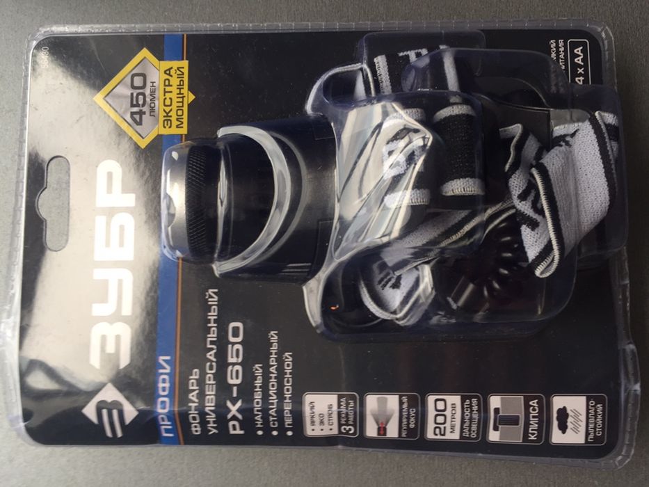 На лобный фонарь Зубр