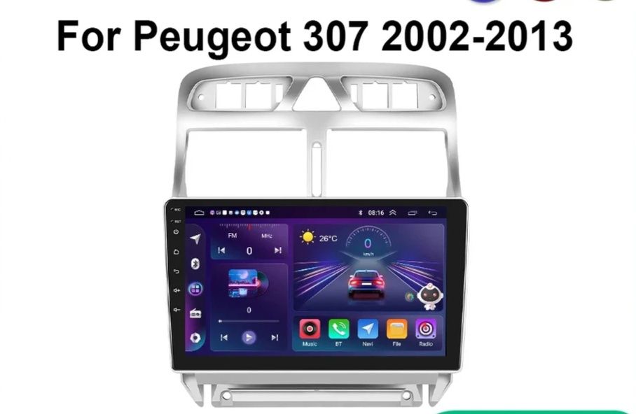 Peugeot 307 мултимедия Android GPS Навигация