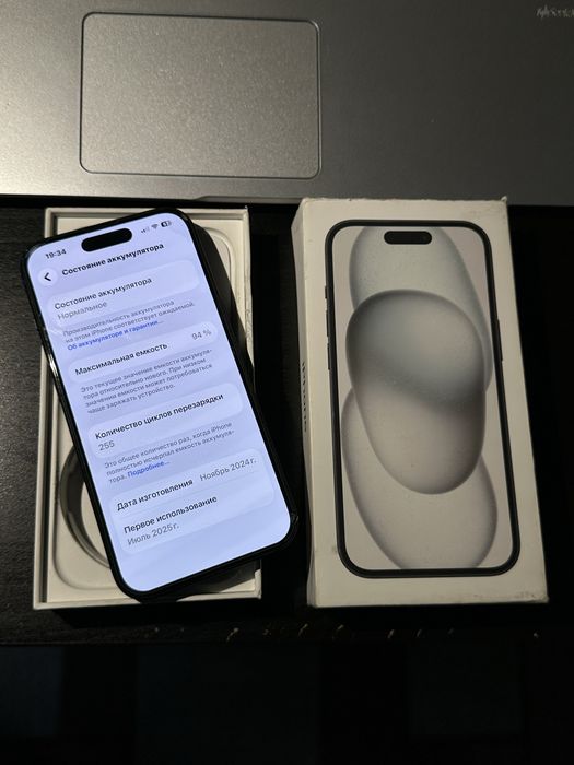 Iphone 15 на гарантии