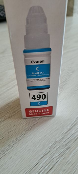 Оригинално  мастило CANON комплект от 4 бр.