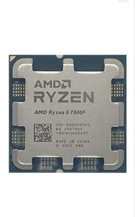 Rayzen 5 7500f oem