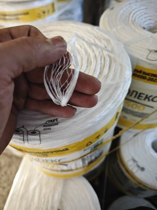 Флекс 500 Россия шпагат