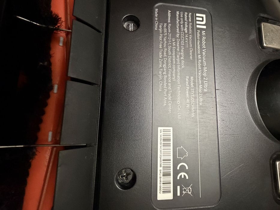 Робот-пылесос Xiaomi Mi Robot Vacuum Mop 2 Ultra
