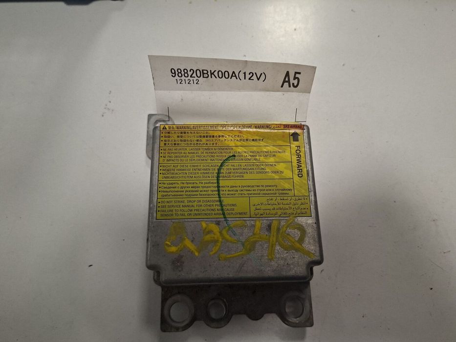 Calculator Airbag Nissan Qashqai (2007-2010) [J10] 2007