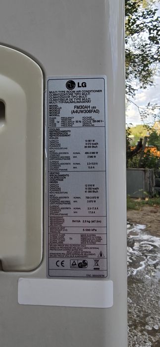 Продам кондиционер lG invertor