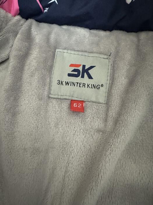 Продаю комбинезон