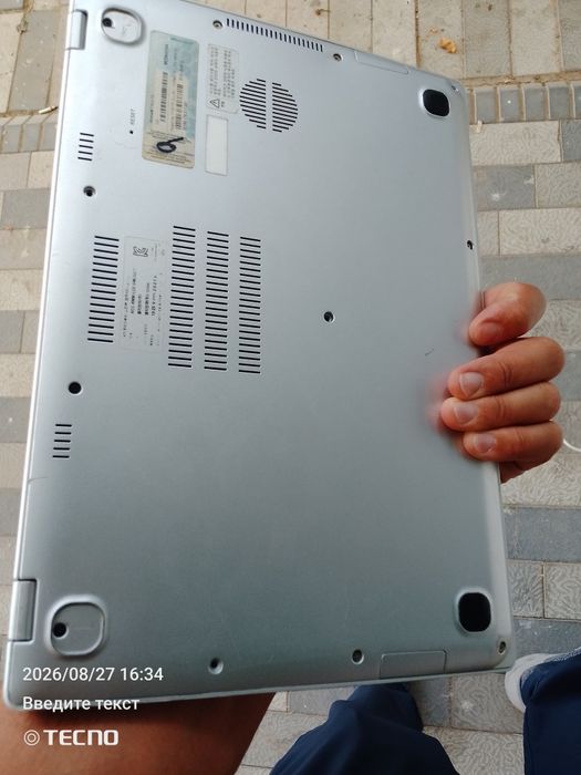 LG core i5 8/128