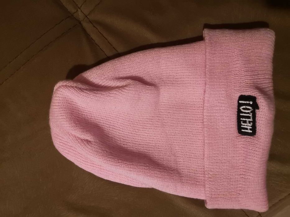 Дамска шапка розова