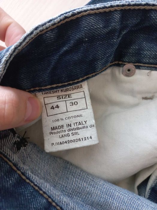 Дънки Takeshy Kurosawa