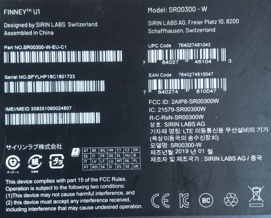 Telefon mobil Finney U1 by Sirin Labs