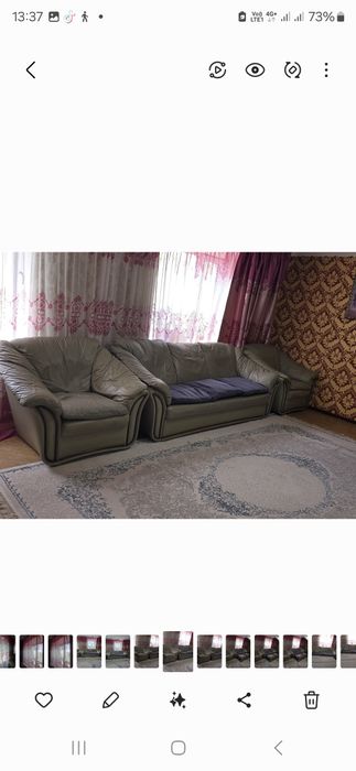 Продаётся натуральный кожаный диван с креслами