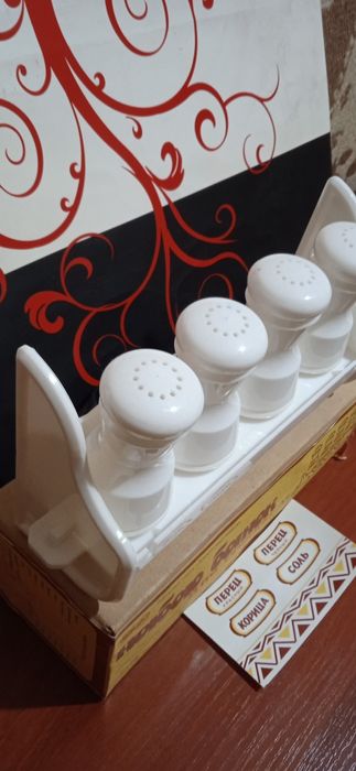 Набор баночек для специй, советский в упаковке