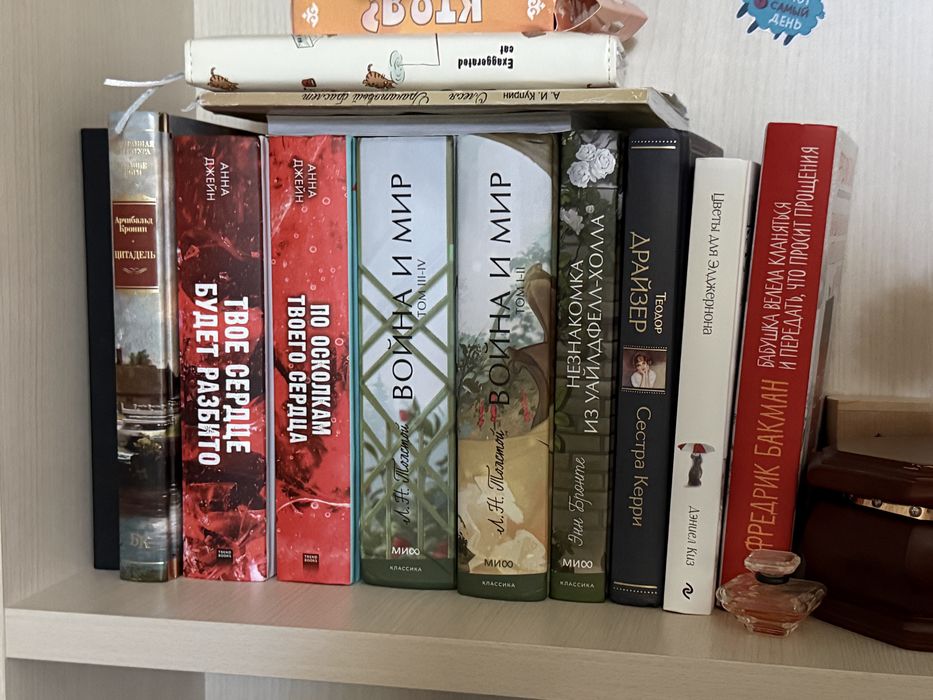 Книги в отличном состоянии