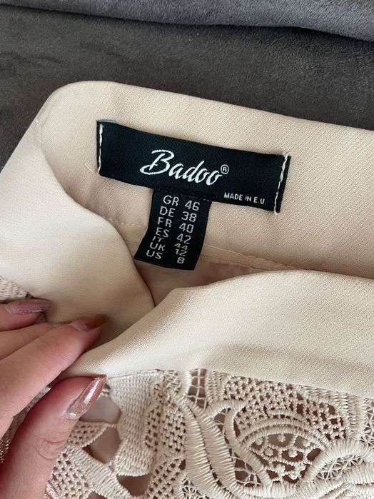 Елегантна пола  - BADOO(коментар по цената)