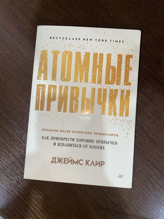 Обменяю книги на книги
