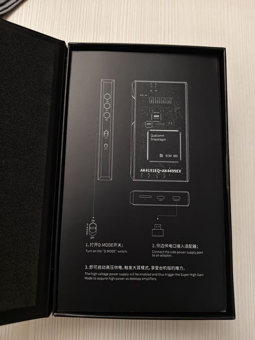 Hi-Fi плеер FiiO M23