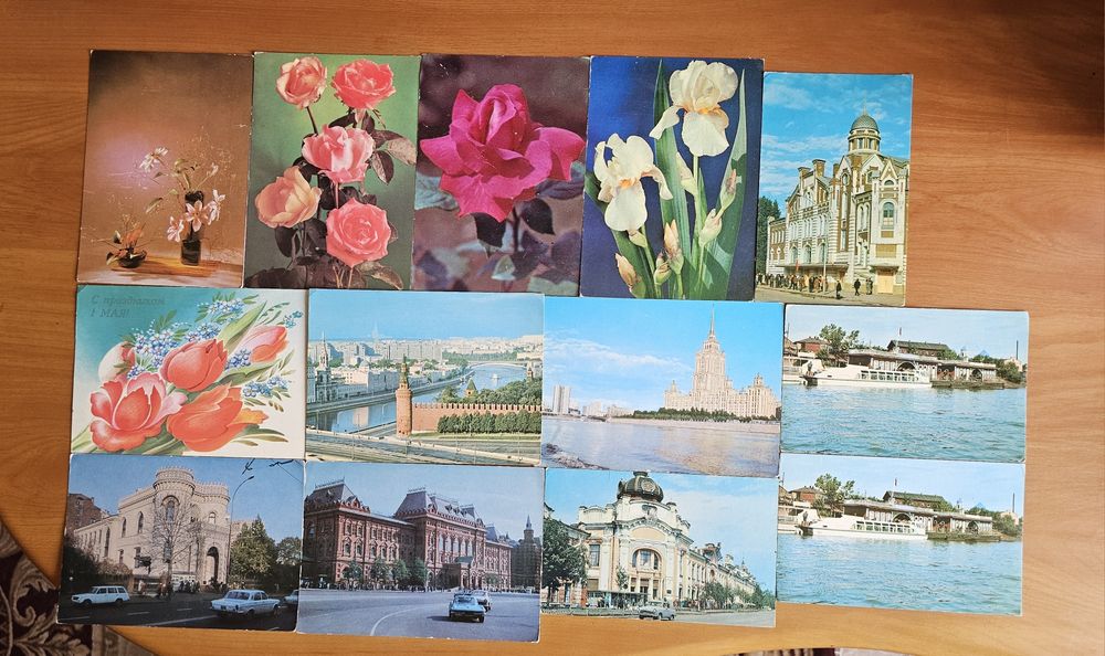 Продам советские открытки