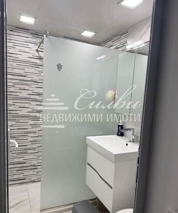 ЧЕТИРИСТАЕН апартамент - кв. Боян Българанов 2!