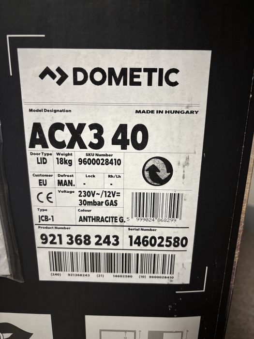 Хладилник Dometic на газ