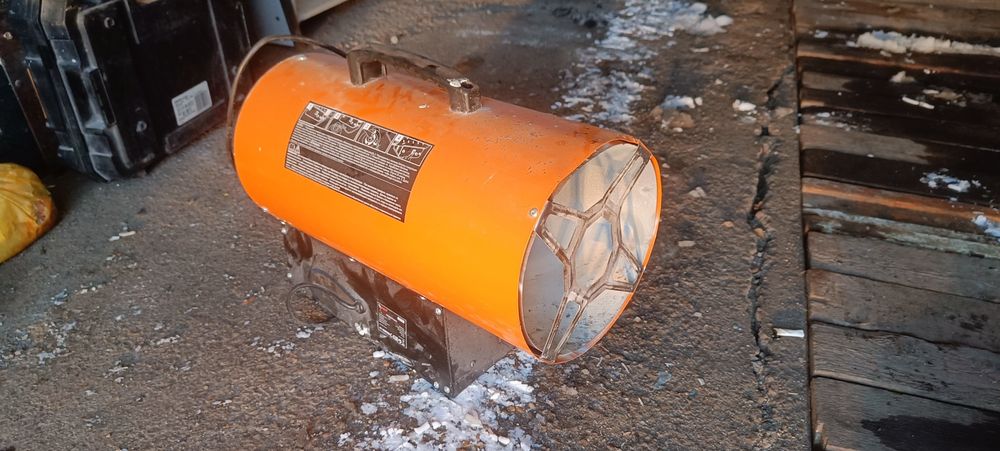 Продам газовую пушку