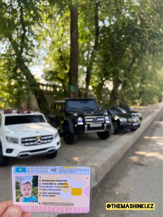 Павлодар Детская машина электромобиль