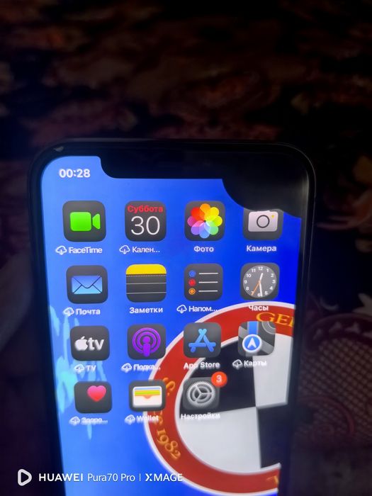 Iphone Xs 64Gb Gold