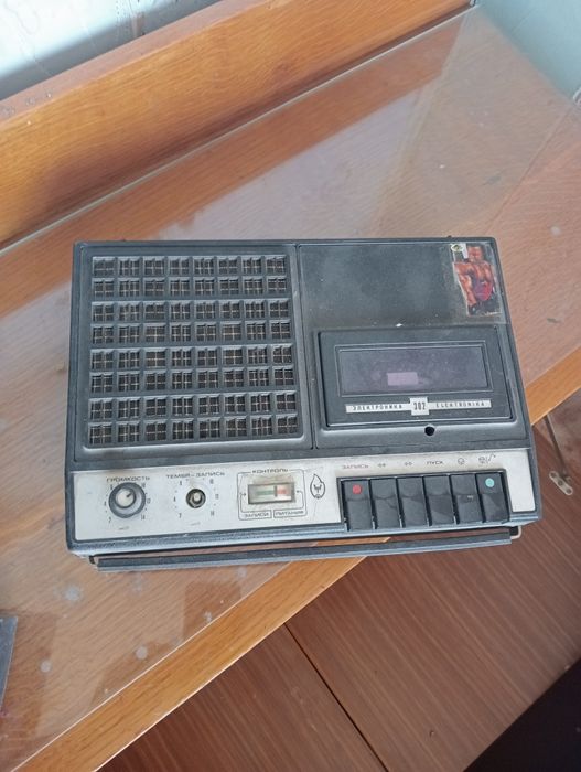 Продам вещи советских времён