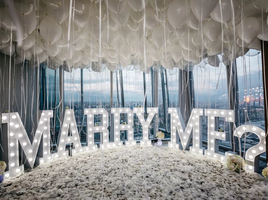 Буква Marry me Анашым