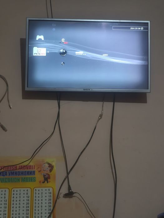 Playstation 3 slim 250