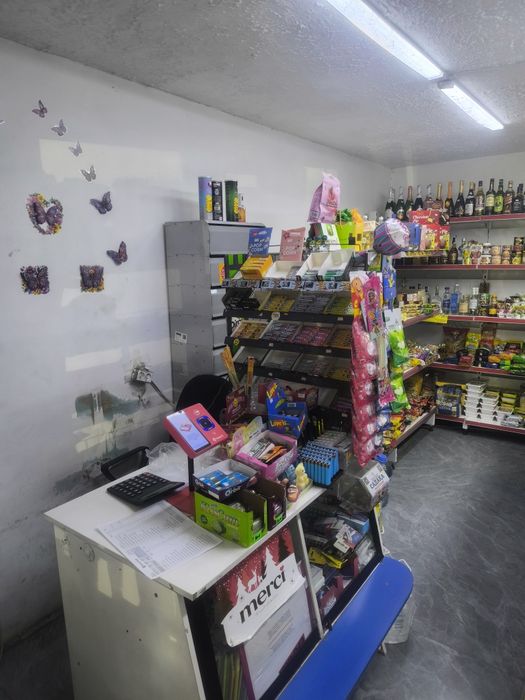 Магазин продуктовый