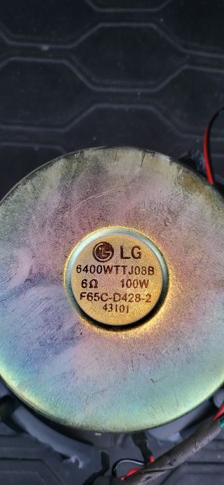 Продам один пара на 100ват