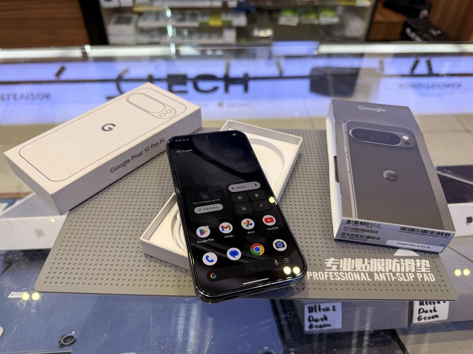 Google Pixel 10 Pro XL 256Gb