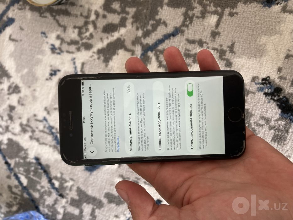 Iphone se 22 generation