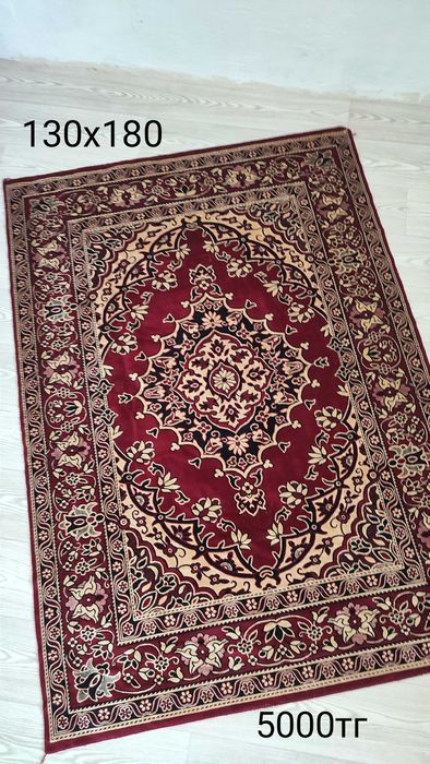 Ковер тонкий новый 6000