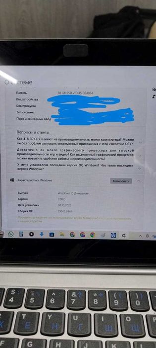 Планшет / ноутбук lenovo