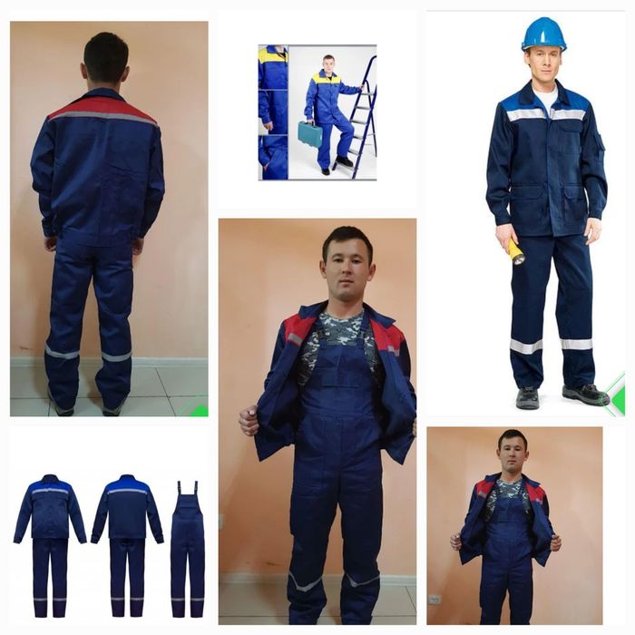 Костюм техник для рабочих