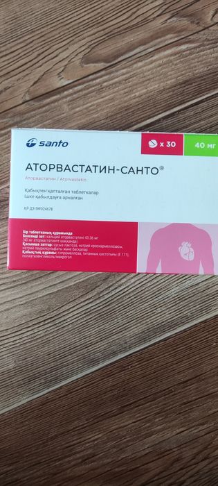 Обмен на продукты