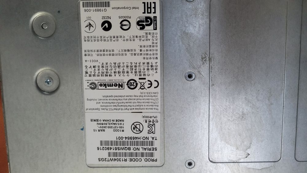 server intel cpu r 1000 64 gb ram 2 pci exp hard wd 4 x 8 tb tera