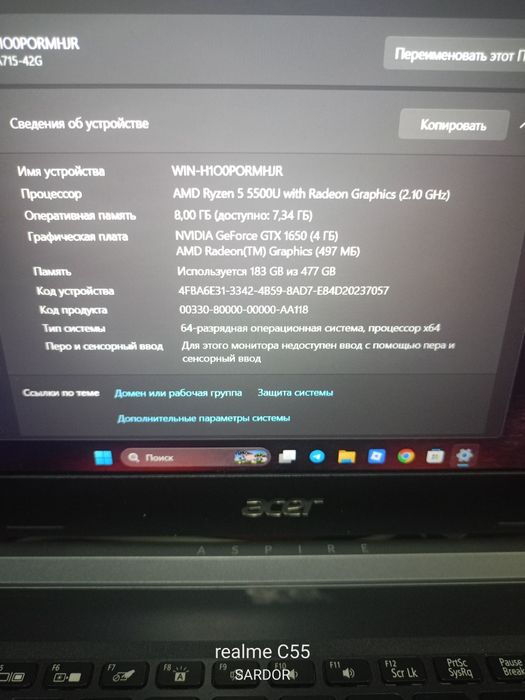 Acer nitro A715-42G