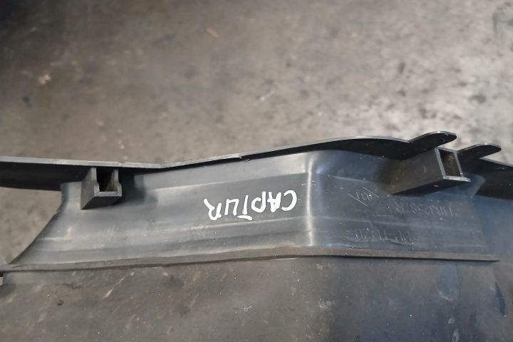 Deflector aer intercooler 214B32587R 214B32587R Renault Captur 1 [201