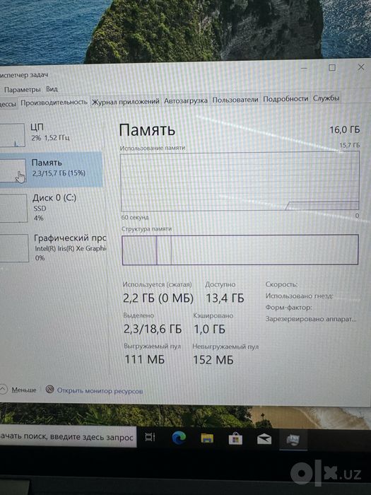 Lenovo Thinkpad i5-1145G7 16/256 14.0 wuxga x360 +pen