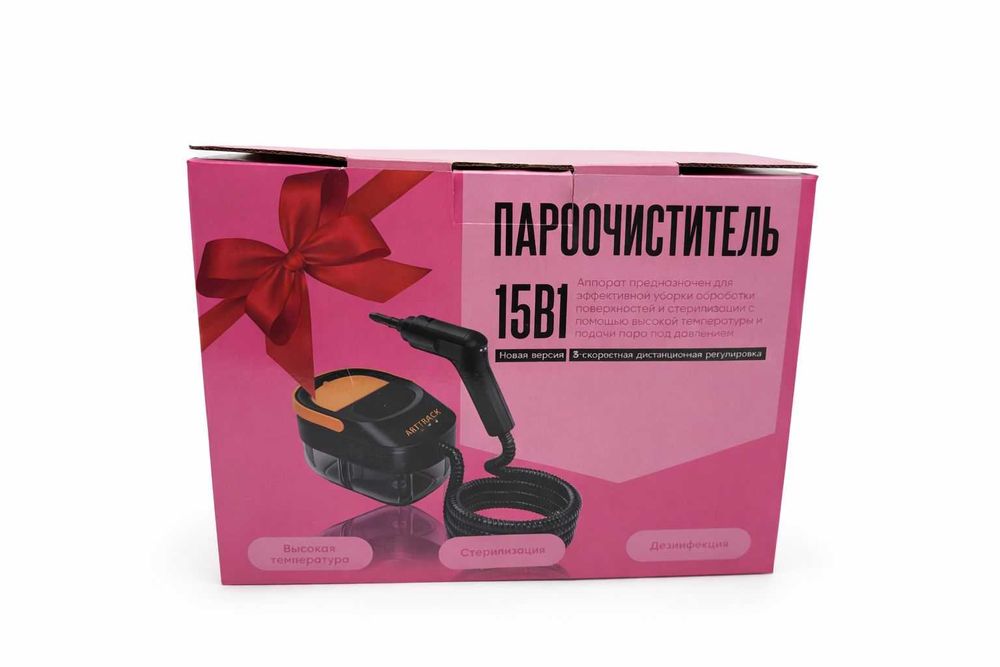 пароочиститель TC-SC-003