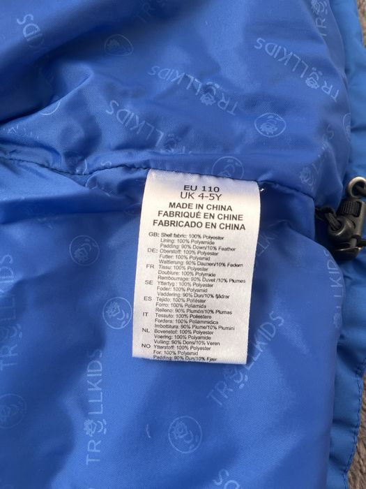 Пухено детско яке Trollkids 110см