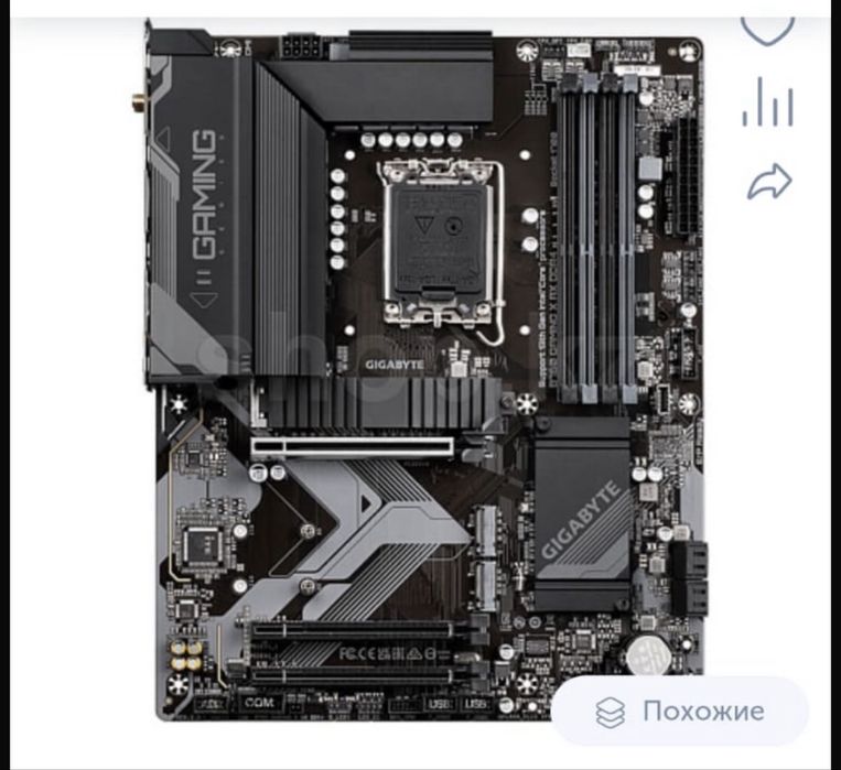 Материнская плата MSI B450 TOMAHAWK MAX