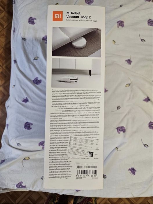 Робот-пылесос Xiaomi Mi Robot Vacuum-Mop 2 Pro белый