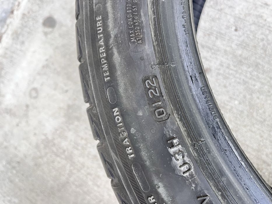 235/45/18 2бр Bridgestone Гуми