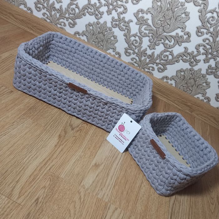 Lyulka korzina va pledlar