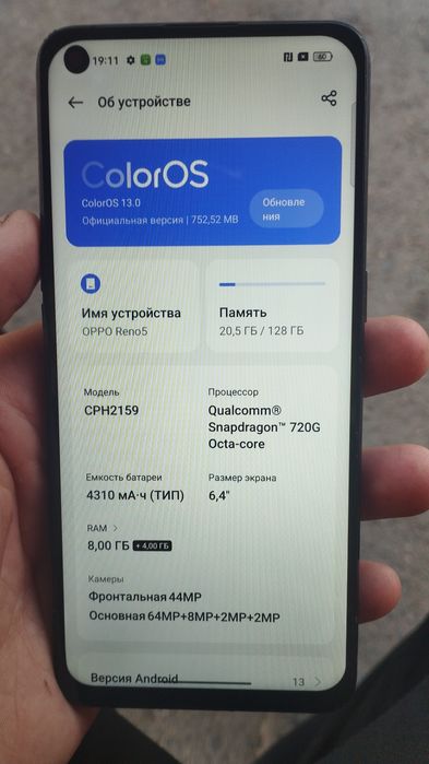 Оппо Рено 5 на 128 гб