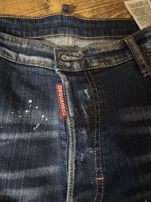 Dsquared мъжки дънки