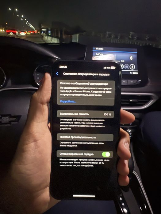 Iphone 11pro max sotuvda 256gb